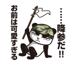 The panda sergeant who crosses TSUNDERE sticker #11868328