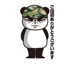 The panda sergeant who crosses TSUNDERE sticker #11868333