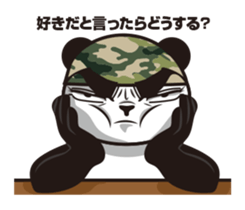 The panda sergeant who crosses TSUNDERE sticker #11868334
