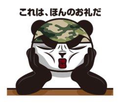 The panda sergeant who crosses TSUNDERE sticker #11868335