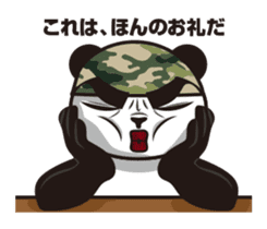 The panda sergeant who crosses TSUNDERE sticker #11868335