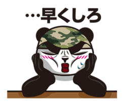 The panda sergeant who crosses TSUNDERE sticker #11868336