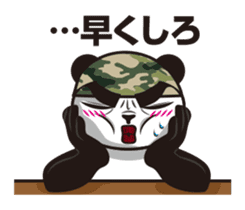The panda sergeant who crosses TSUNDERE sticker #11868336