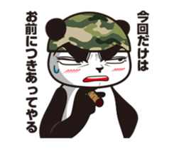The panda sergeant who crosses TSUNDERE sticker #11868338
