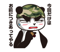 The panda sergeant who crosses TSUNDERE sticker #11868338