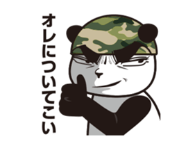 The panda sergeant who crosses TSUNDERE sticker #11868339