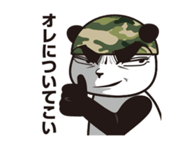 The panda sergeant who crosses TSUNDERE sticker #11868339