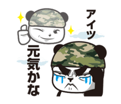 The panda sergeant who crosses TSUNDERE sticker #11868340