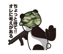The panda sergeant who crosses TSUNDERE sticker #11868341