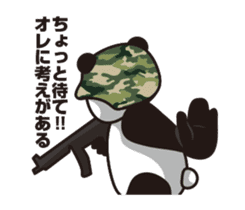 The panda sergeant who crosses TSUNDERE sticker #11868341