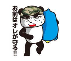 The panda sergeant who crosses TSUNDERE sticker #11868342