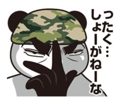 The panda sergeant who crosses TSUNDERE sticker #11868343