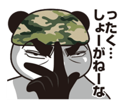 The panda sergeant who crosses TSUNDERE sticker #11868343