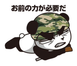 The panda sergeant who crosses TSUNDERE sticker #11868344