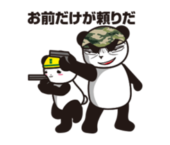 The panda sergeant who crosses TSUNDERE sticker #11868345