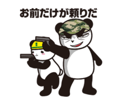 The panda sergeant who crosses TSUNDERE sticker #11868345