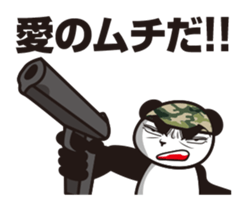 The panda sergeant who crosses TSUNDERE sticker #11868346