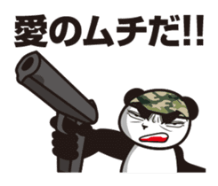 The panda sergeant who crosses TSUNDERE sticker #11868346