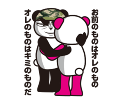 The panda sergeant who crosses TSUNDERE sticker #11868347