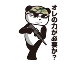 The panda sergeant who crosses TSUNDERE sticker #11868348