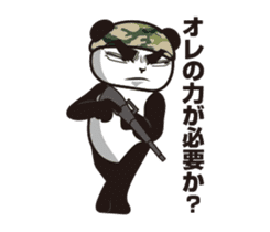 The panda sergeant who crosses TSUNDERE sticker #11868348