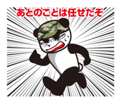 The panda sergeant who crosses TSUNDERE sticker #11868349