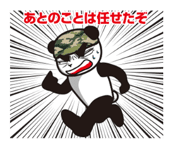 The panda sergeant who crosses TSUNDERE sticker #11868349