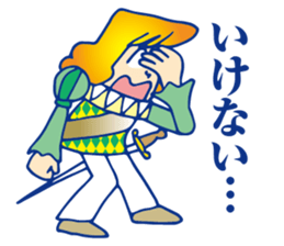 Dance Prince sticker #11868382