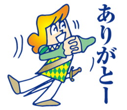 Dance Prince sticker #11868385