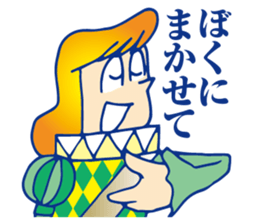 Dance Prince sticker #11868390