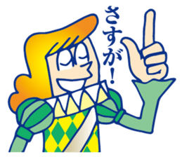 Dance Prince sticker #11868391