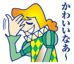 Dance Prince sticker #11868396