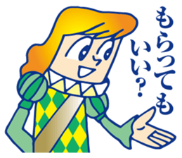 Dance Prince sticker #11868402