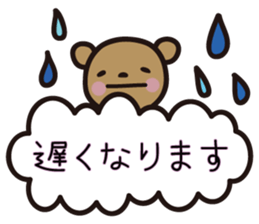 kumakumo daily version sticker #11868413