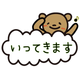 kumakumo daily version sticker #11868421