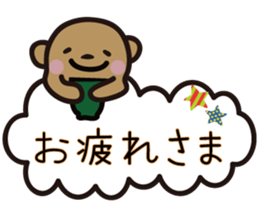 kumakumo daily version sticker #11868423