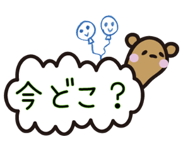 kumakumo daily version sticker #11868425