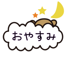 kumakumo daily version sticker #11868427