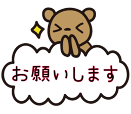 kumakumo daily version sticker #11868430