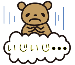 kumakumo daily version sticker #11868444