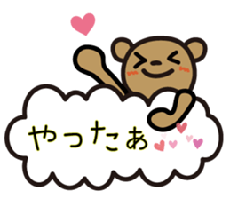 kumakumo daily version sticker #11868445