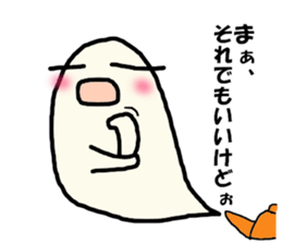 Steam Ghost2 sticker #11868530