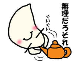 Steam Ghost2 sticker #11868533