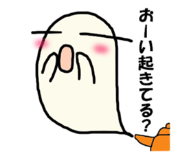 Steam Ghost2 sticker #11868536