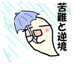 Steam Ghost2 sticker #11868537