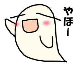 Steam Ghost2 sticker #11868538