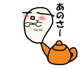 Steam Ghost2 sticker #11868539