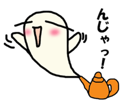 Steam Ghost2 sticker #11868541