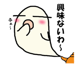 Steam Ghost2 sticker #11868546