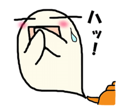 Steam Ghost2 sticker #11868550